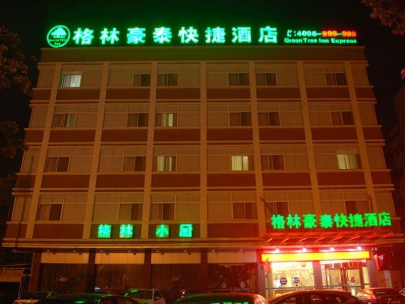 Greentree Inn Jiangsu Taizhou Jingjiang Bus Station Express Hotel Jingjiang (Jiangsu) Exterior foto