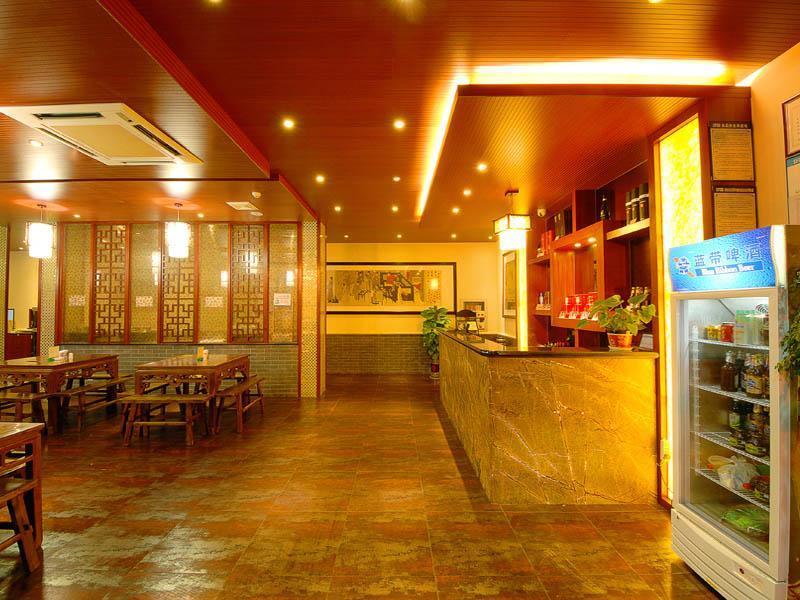 Greentree Inn Jiangsu Taizhou Jingjiang Bus Station Express Hotel Jingjiang (Jiangsu) Exterior foto